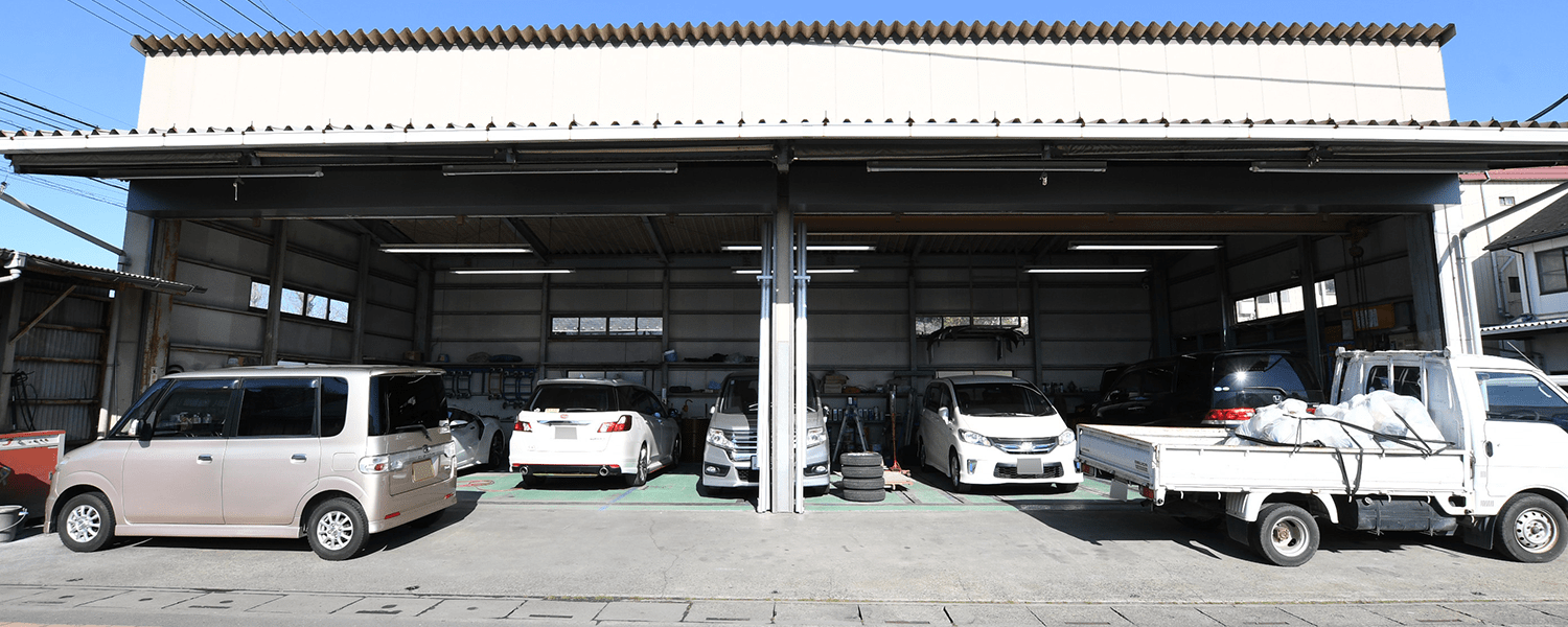 車検整備
